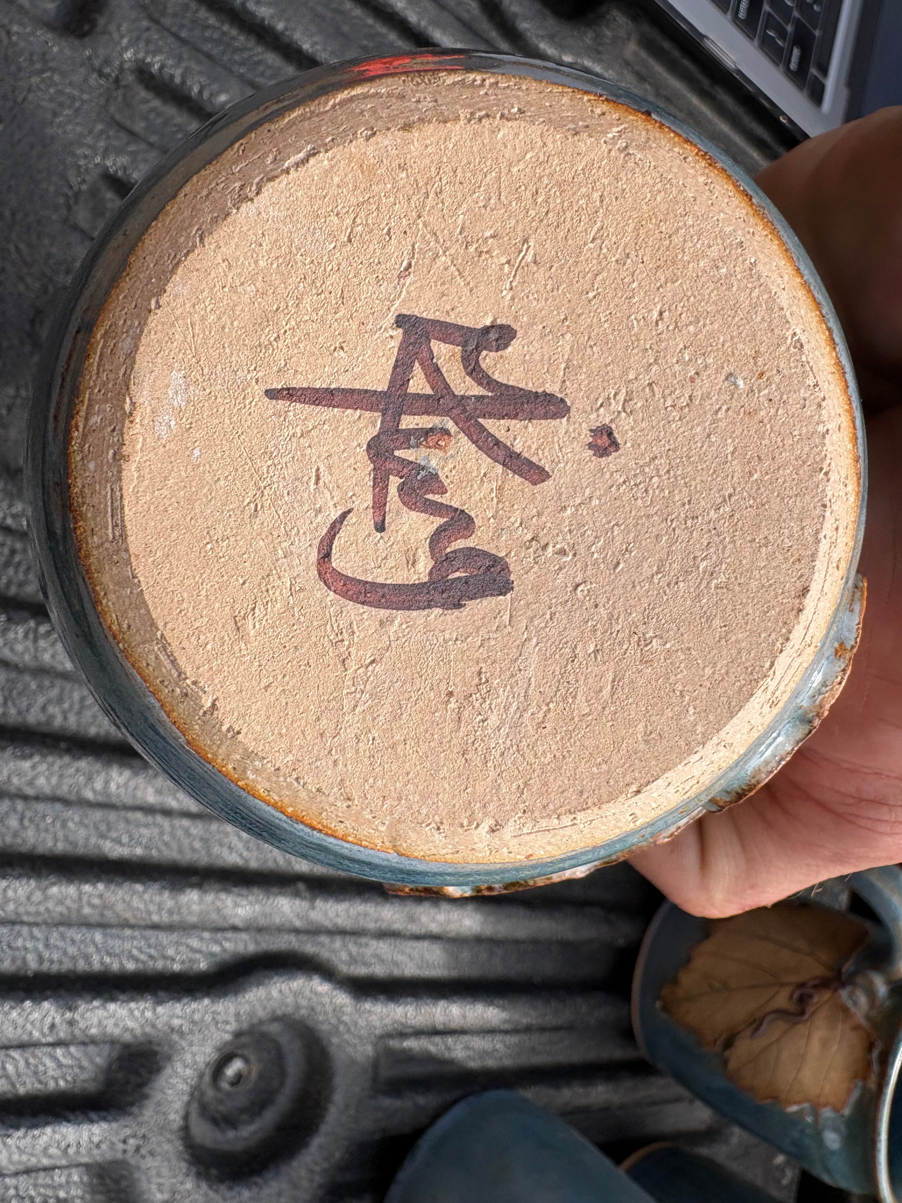 Kung Pottery set 5