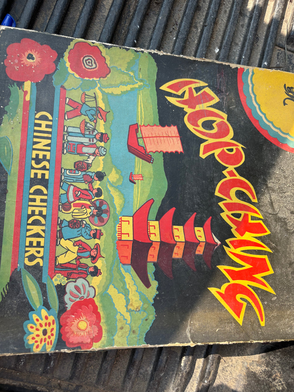 Vintage Board Games