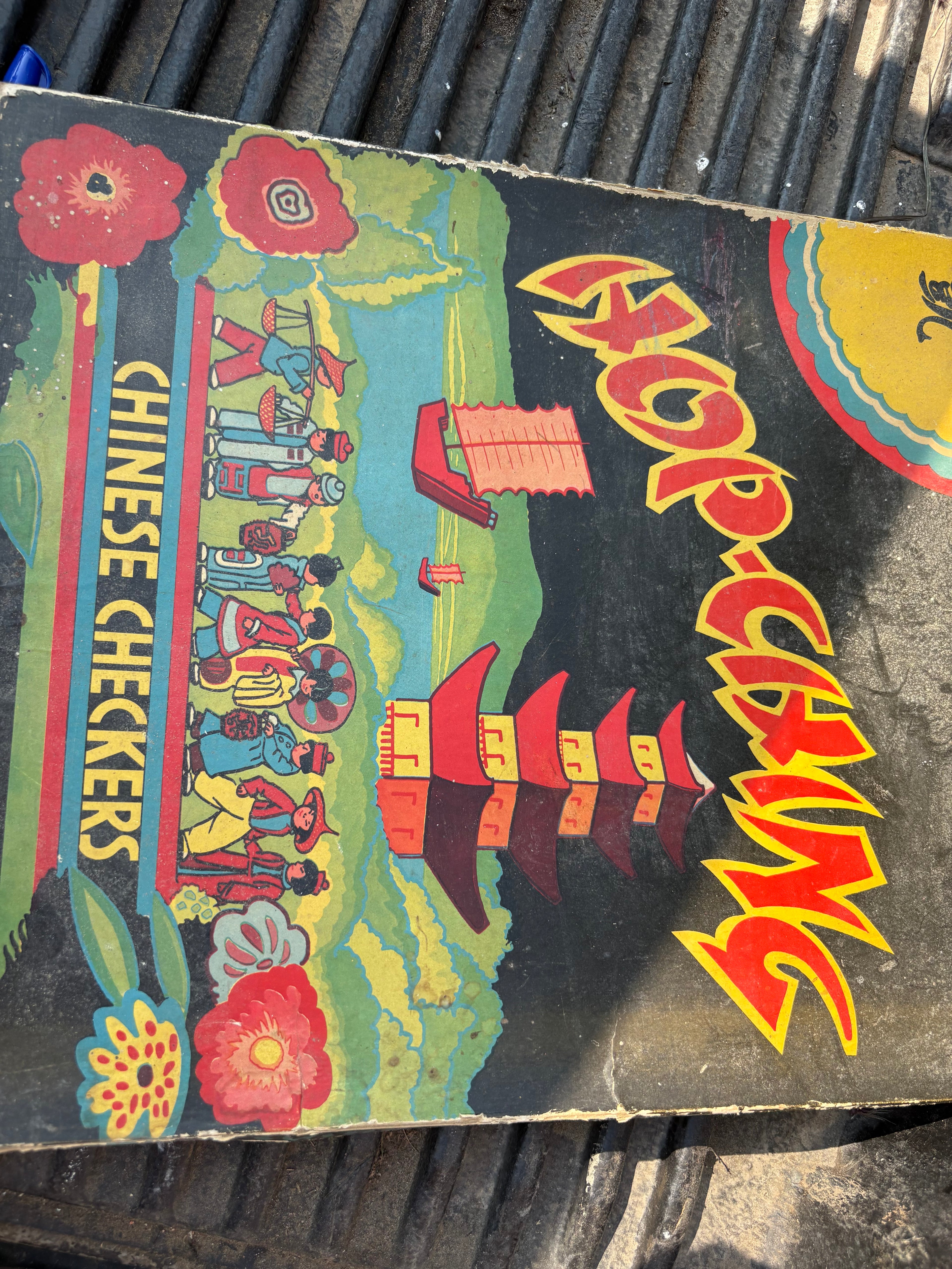 Vintage Board Games
