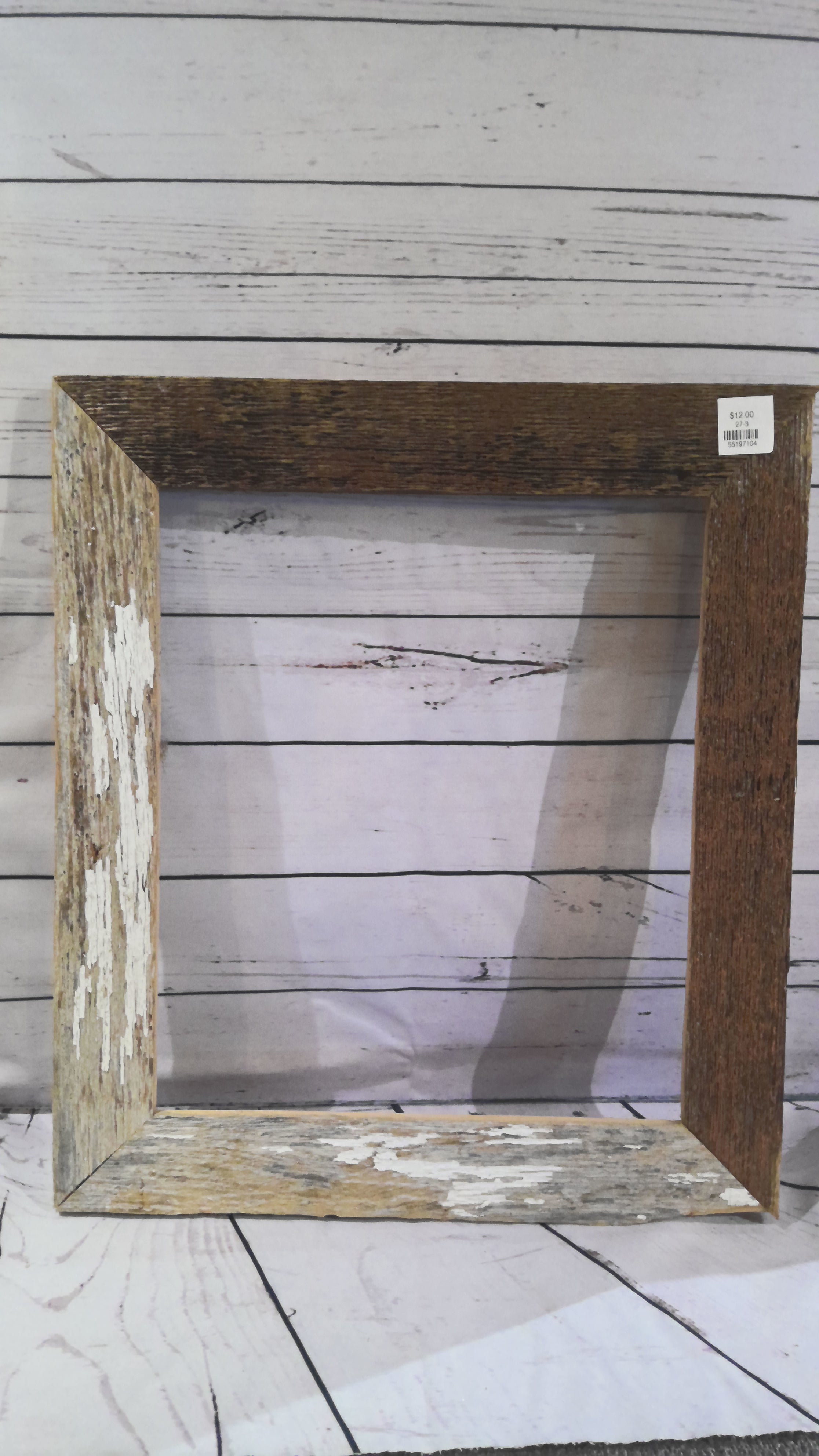 Lg Wood Frame