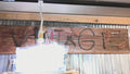 Vintage sign made from old tools