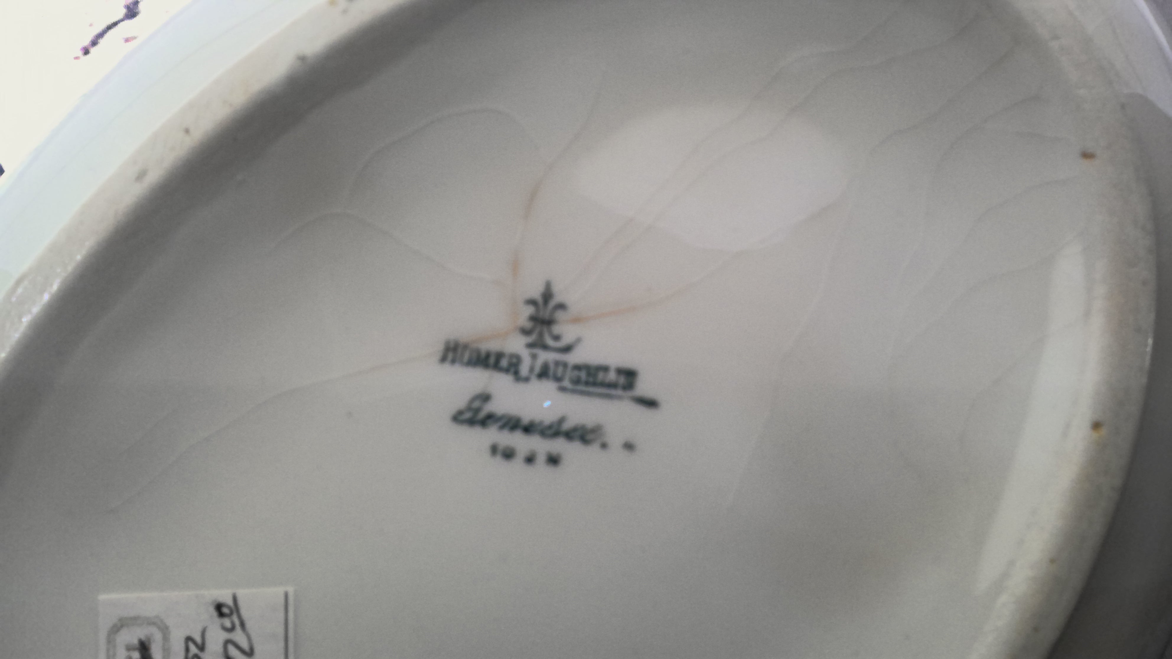Homer Laughlin gravy bowl