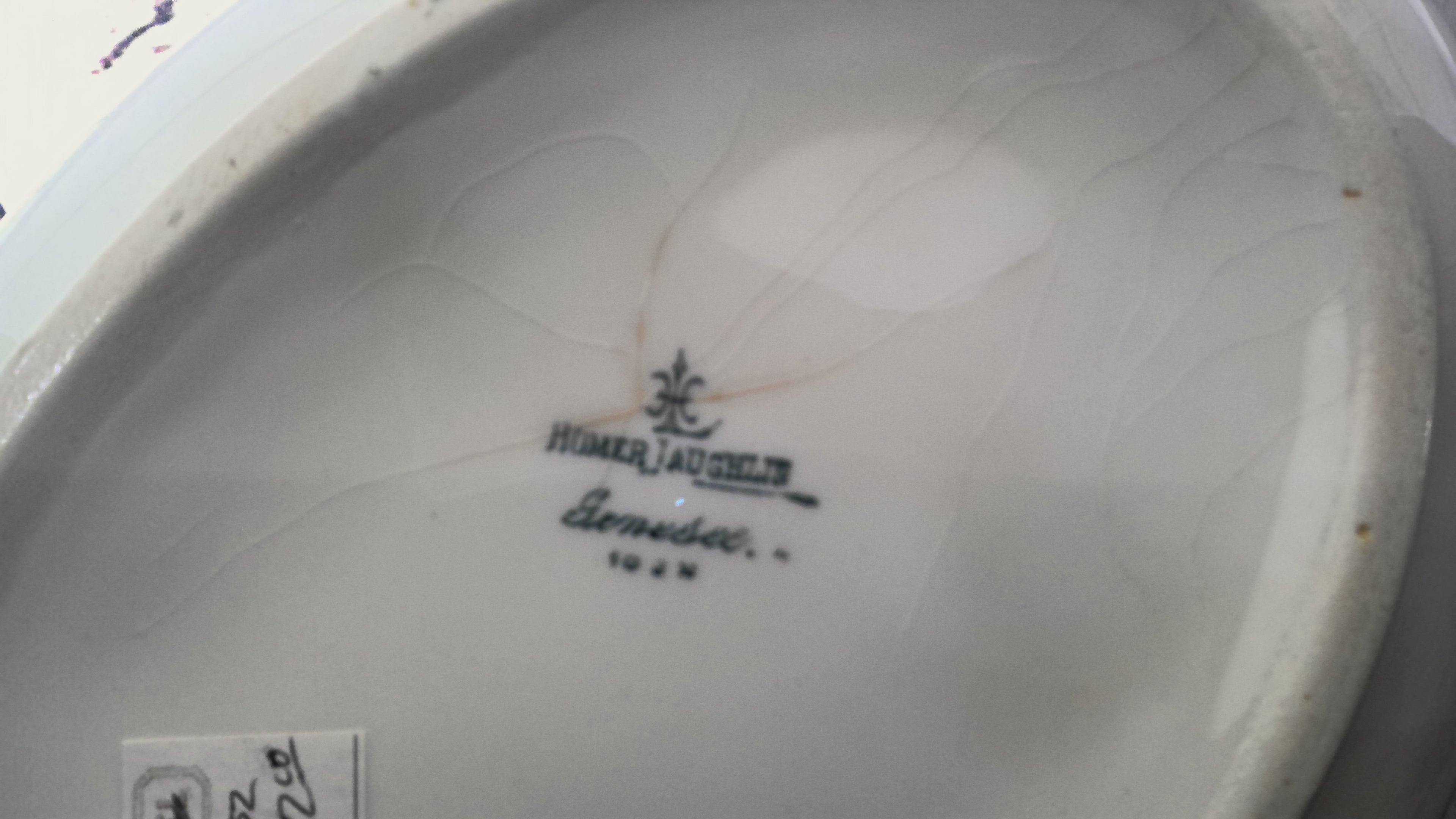 Homer Laughlin gravy bowl