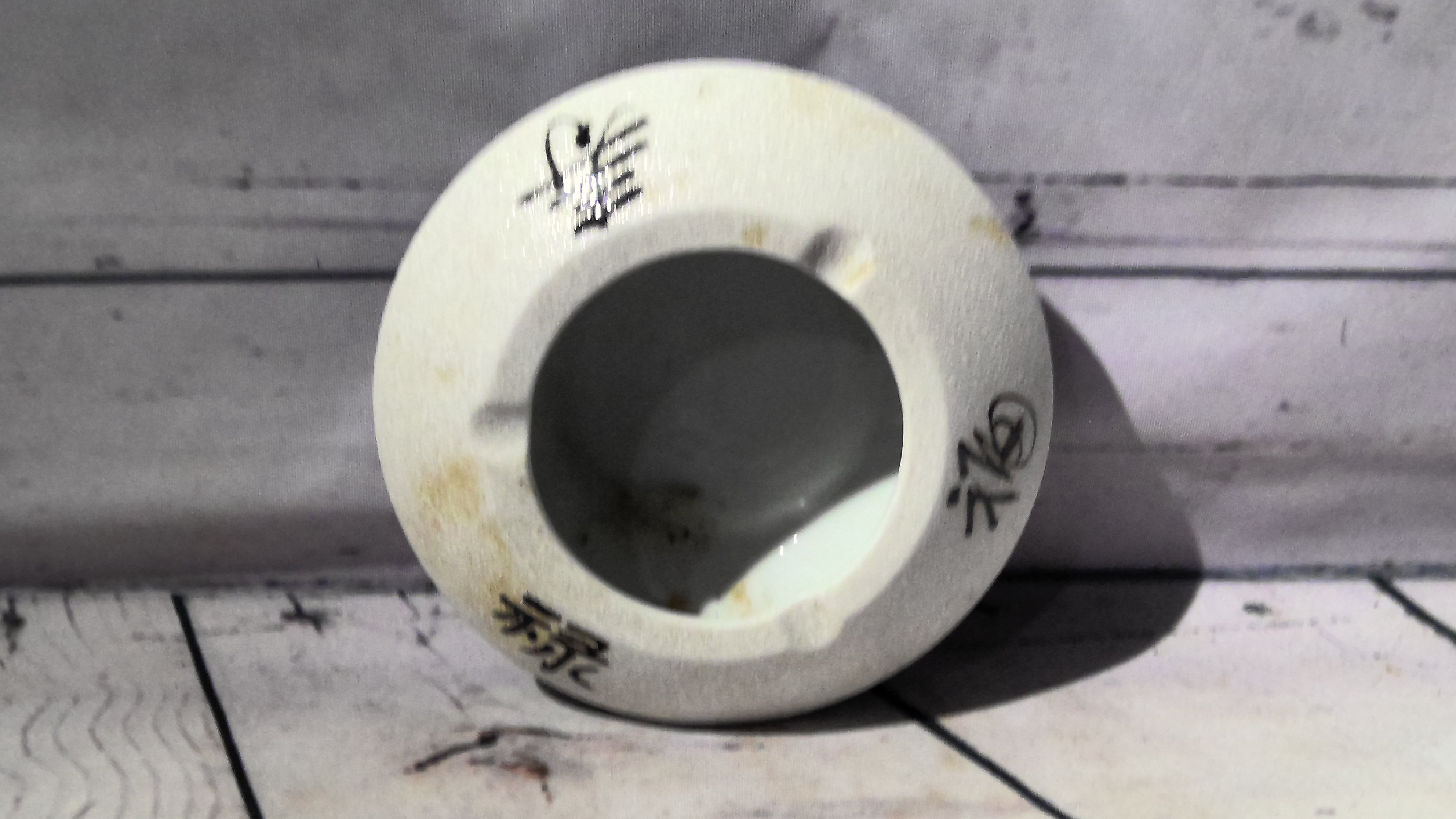 Porcelain ashtray