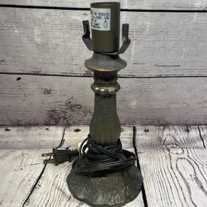 Brass Lamp