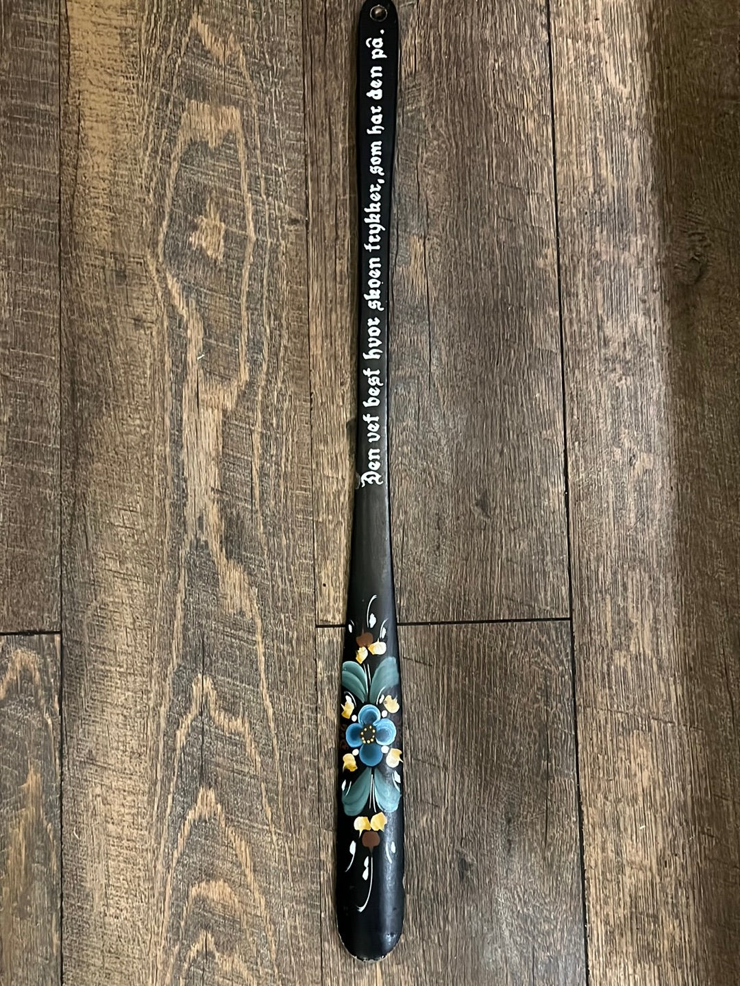 Rosemal Paddle